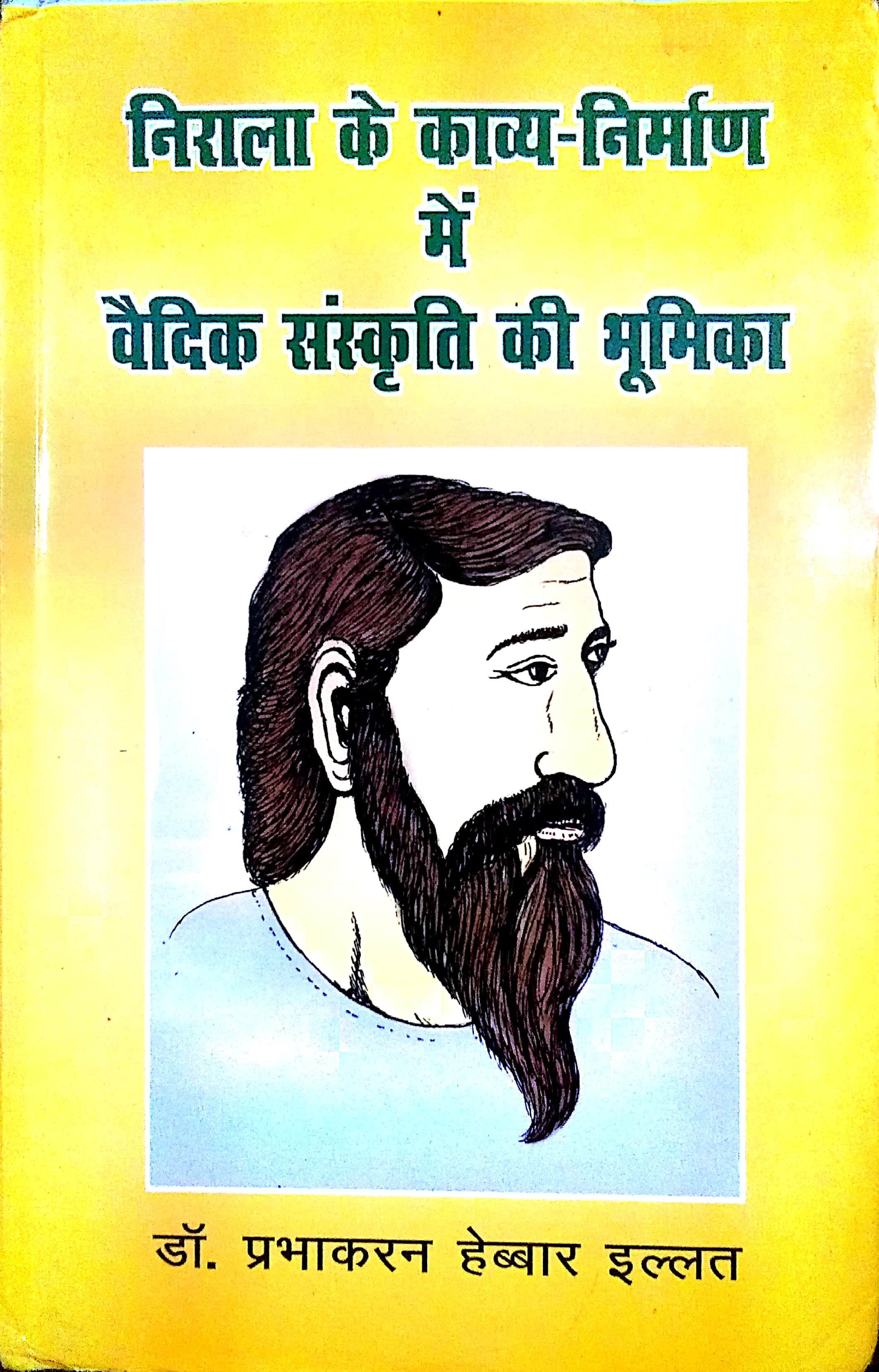 book1